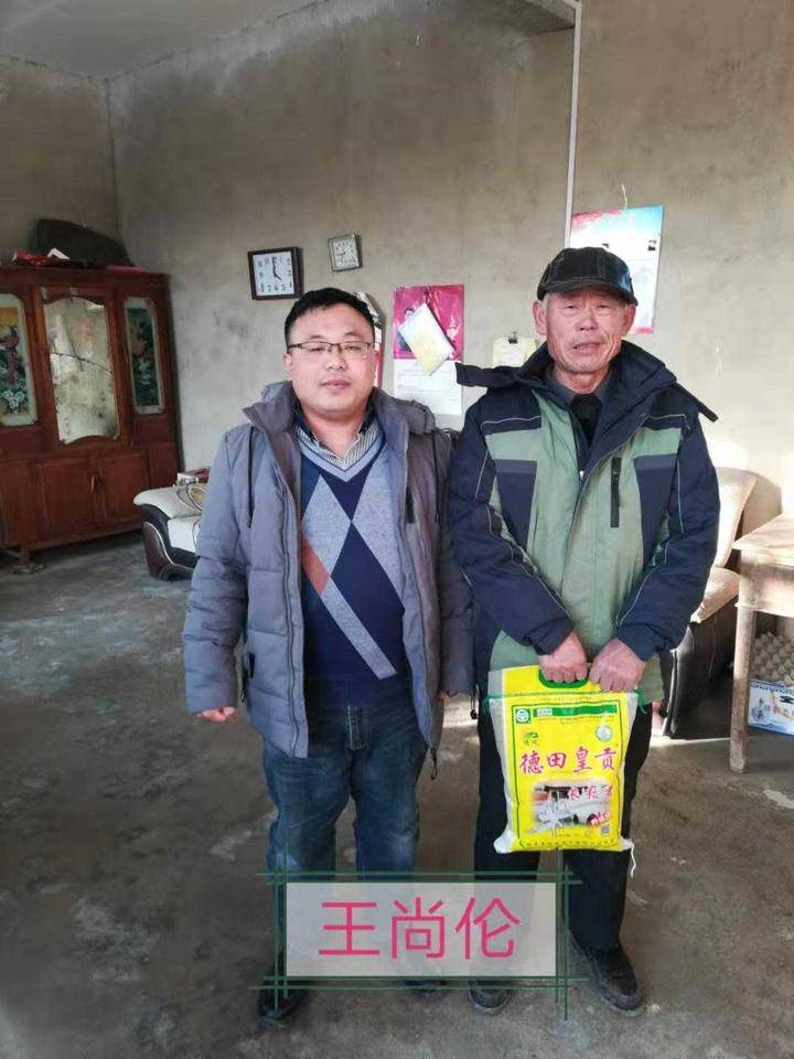 齐鲁晚报网-山东新闻门户 传播品质资讯